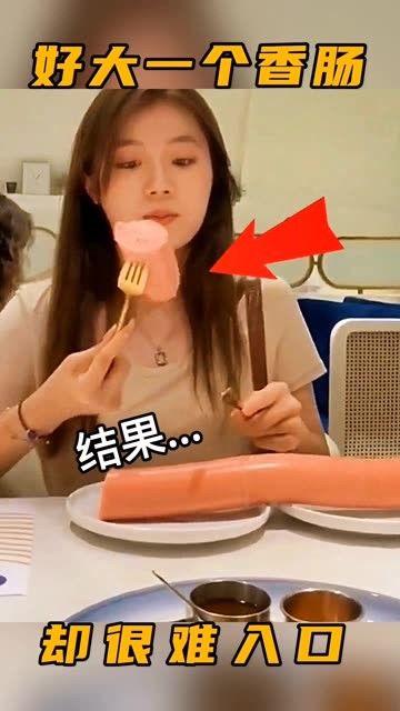 娱乐吃瓜酱的配音参数,揭秘娱乐圈幕后故事,带你领略明星们的真实生活